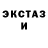 МЕТАДОН белоснежный julius ermolaev