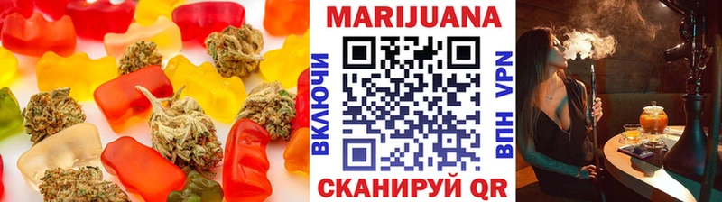 дарнет шоп  маркетплейс Telegram  Cannafood конопля  Орлов 