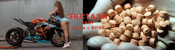 jwh Няндома
