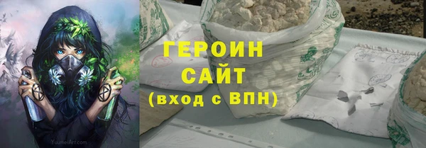 не бодяженный Нязепетровск