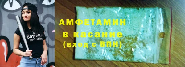 jwh Няндома