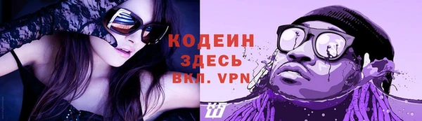 кокс Нягань