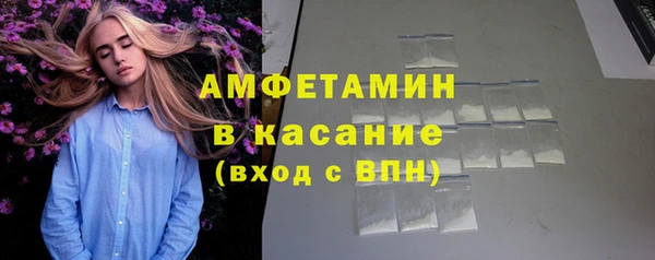 не бодяженный Нязепетровск