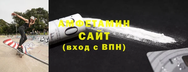 кокс Нягань