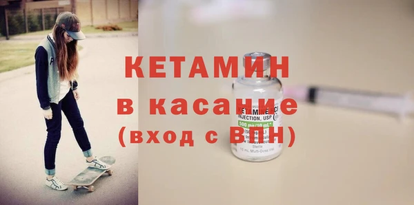 кокс Нягань