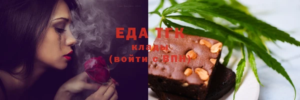 марки nbome Новокубанск