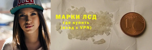 jwh Няндома