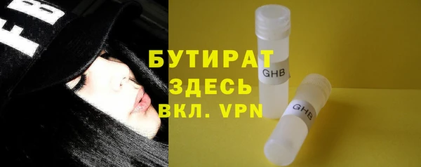 кокс Нягань