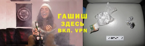 Альфа ПВП Вязники