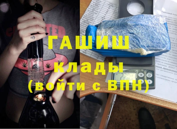 не бодяженный Нязепетровск