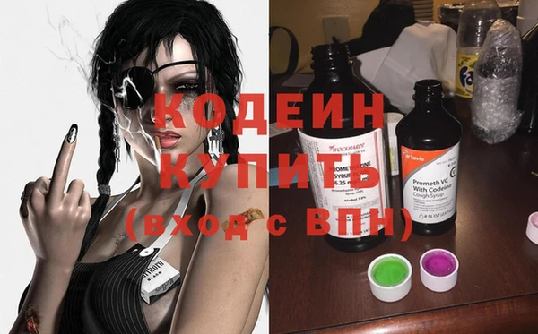 jwh Няндома