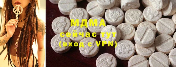 jwh Няндома