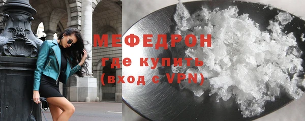 марки nbome Новокубанск