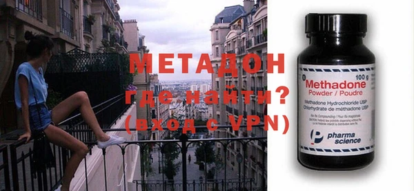 не бодяженный Нязепетровск