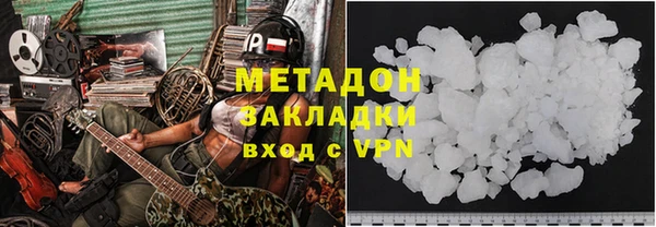 не бодяженный Нязепетровск