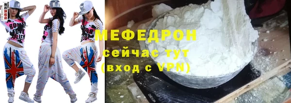 кокс Нягань