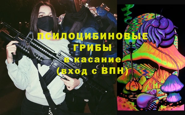 Альфа ПВП Вязники