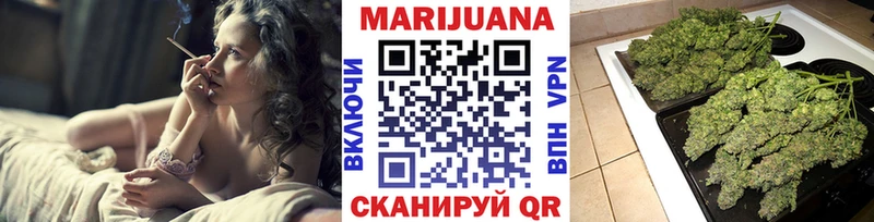 Каннабис THC 21% Орлов